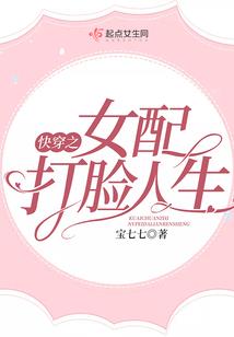 萌宠来袭：情龟何处