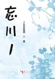 腐坏