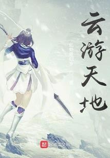 灿若星辰，是你也是我