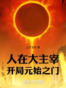 文娱赏金