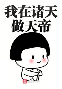 月流