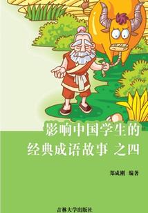 邢之万俟