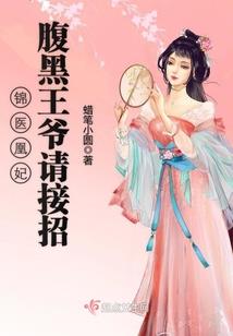 长大后的三两事