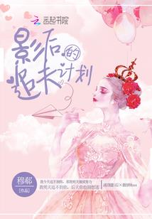 修破苍穹