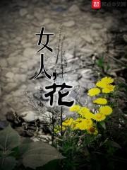 半世浮鱼，一世爱
