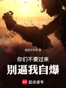 星斗武尊
