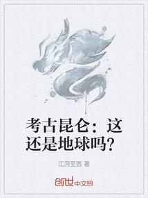 我的法宝千千万