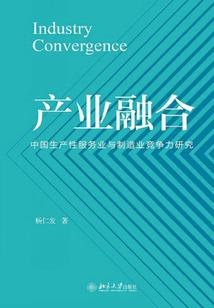 暖心青梅，高冷竹马