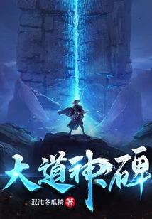 简六