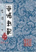 王妃快跟我回家