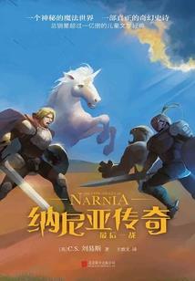 鬼手之黑暗拳师
