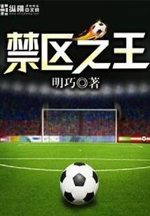 夏日的驿站