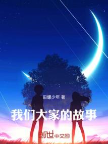 白发主宰