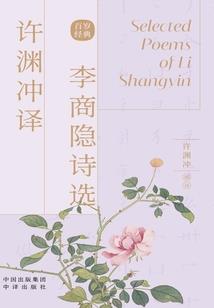 系统尊主