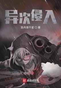无我修罗