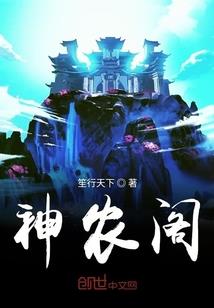 家有锦绣