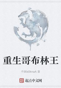 时非时空非空
