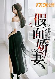 九霄长歌