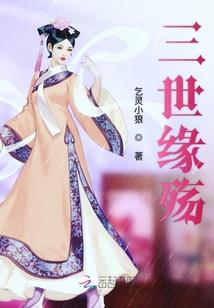 不可名状的男友