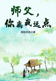 腹黑男神追妻记：放学别走