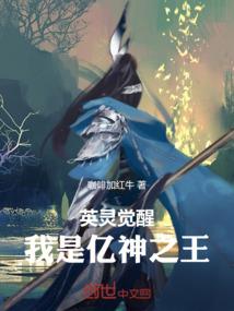道域天行