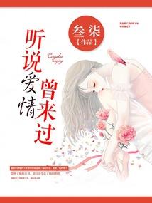 天使的小日常