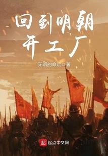 惊悚游戏：鬼也得讲道理啊