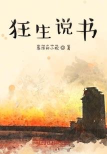 后来山河再无你踪迹