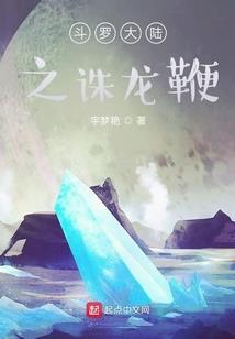 喜欢上他了