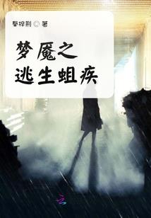 人之人