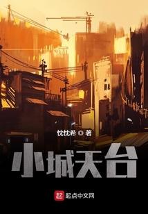 这个武圣血条太厚