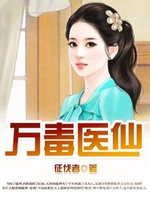 珠玉长安