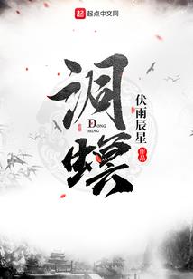 山竹云城