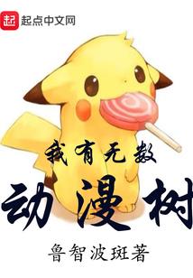 月神历