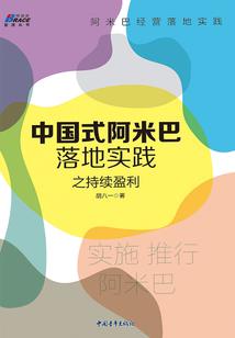 《龙啸玄芒》