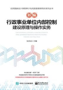 极尊斗魔