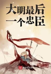龙霄灵
