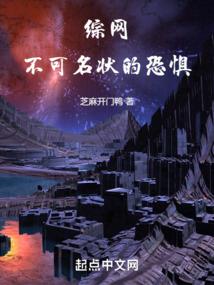 萌萌王妃：霸道王爷宠上天