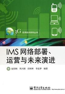 七剑英侠传