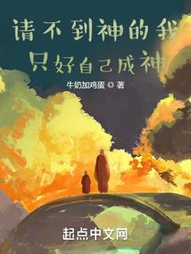 帝殇至尊
