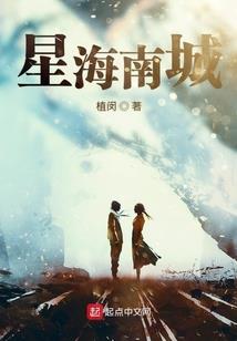 第二域之破晓