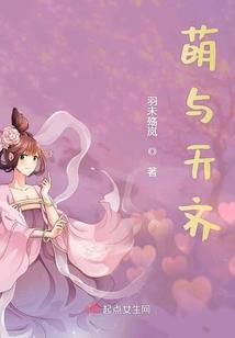 凤唳九天之逆天狂妃