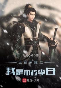 在海底