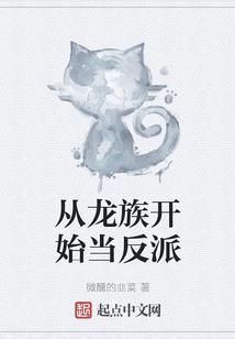 泥泞路