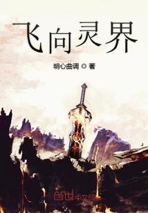 淮河两岸
