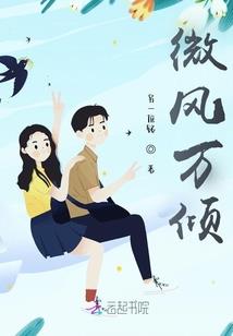 实力至上的亡灵帝国