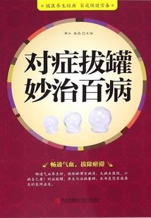 末世开局五年高考三年模拟