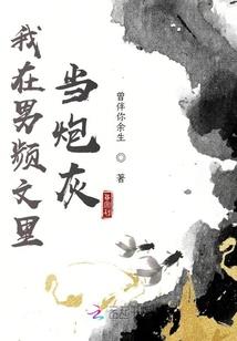沧澜玄元
