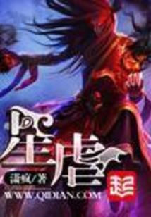纨绔郡主追夫记