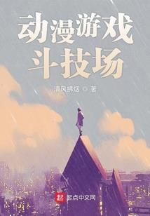 朝雨颂